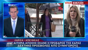 Δίκη Τέμπη: Αποχή Προέδρου - Ένταση Με Κωνσταντοπούλου