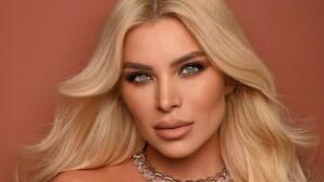 Κατερίνα Καινούργιου