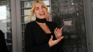 Ιωάννα Τούνη