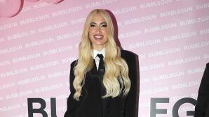 Ιωάννα Τούνη