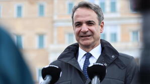 Μητσοτάκης: Τι Είπε Για ΟΠΕΚΕΠΕ Στην Εβδομαδιαία Ανασκόπηση