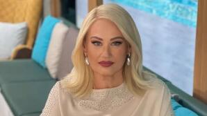 Άση Μπήλιου