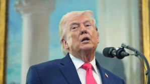 Ντόναλντ Τραμπ