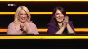 Άση Μπήλιου - Κατερίνα Ζαρίφη