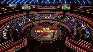 Η Στιγμή Tου 1% Club Που Δυσκόλεψε Όλους Τους Παίκτες