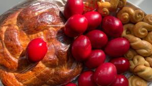 Πασχαλινά αυγά