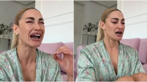 Ιωάννα Τούνη