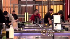 MasterChef Trailer 07/04/26