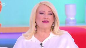 Άση Μπήλιου