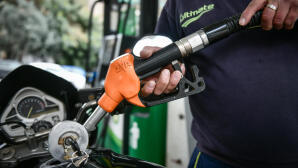 Fuel Pass: Πού Κολλάει Το Σύστημα Και Πρέπει Να Πάτε ΚΕΠ