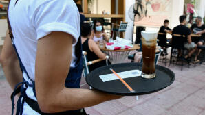 Πώς Θα Αμειφθούν Όσοι Δουλέψουν Το Πάσχα