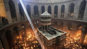 Τι Ώρα Θα Φτάσει Το Άγιο Φως Στην Ελλάδα