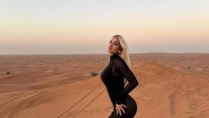 Ιωάννα Τούνη