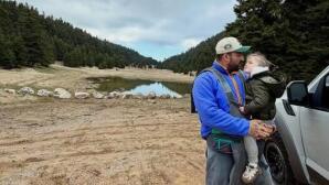 Δημήτρης Αλεξάνδρου - Ρία  Ελληνίδου