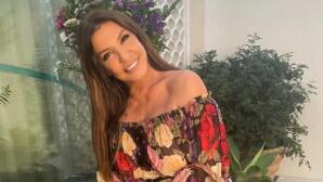 Βάνα Μπάρμπα