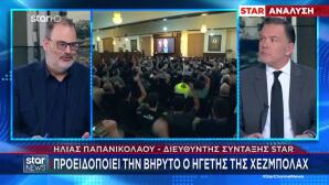 Χεζμπολάχ: «Δε θα γίνουμε σκλάβος του Ισραήλ»