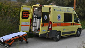 Θρίλερ Στη Θεσσαλονίκη: Εντοπίστηκε Πτώμα Σε Ρεματιά