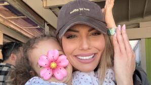 Ιωάννα Μαλέσκου