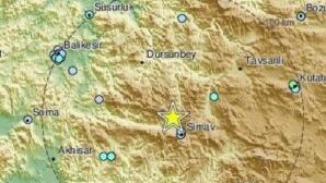 Τουρκία: Σεισμός 4,8 Ρίχτερ