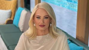 Αση Μπήλιου: Οι Ερωτικές Προβλέψεις Της Εβδομάδας 16/4/2026