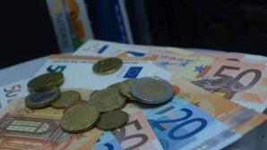 Σούπερ Eπίδομα 1.118 ευρώ Για 12 Μήνες