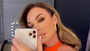 Τατιάνα Στεφανίδου