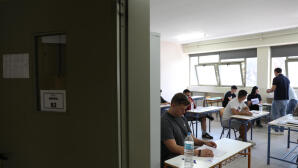 Πανελλήνιες 2026: Πότε Λήγουν Τα Μαθήματα Στα Λύκεια