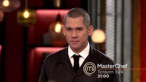MasterChef 2026: Trailer 15/4/2026