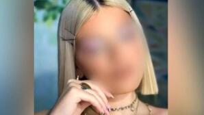 Αργοστόλι:Έκαναν Ότι Δεν Ήξεραν Τη Μυρτώ, Όσο Ήταν Αναίσθητη