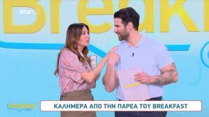 Ελένη Χατζίδου - Ετεοκλής Παύλου