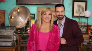 Cash or Trash: Τι Θα Δούμε Την Πέμπτη 16 Απριλίου