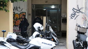 Θρίλερ Με Νεκρή Γυναίκα Στο Κέντρο Της Αθήνας