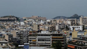 Νέο «Εξοικονομώ»: Επιδοτήσεις Έως 80% Για Νοικοκυριά