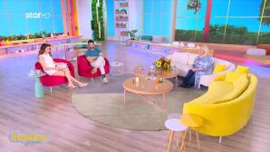 Άση Μπήλιου