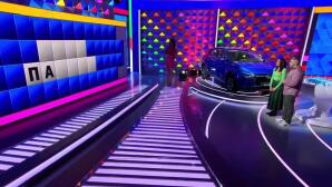 Τροχός της Τύχης