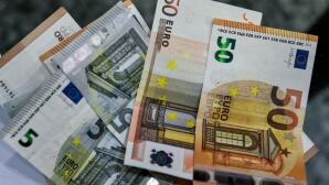 επίδομα χρήματα