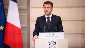 Εμανουέλ Μακρόν