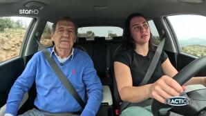 Φωτεινή Τριχά