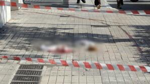 Νεκρή Γυναίκα Στο Υπουργείο Τουρισμού - Έπεσε Στο Κενό