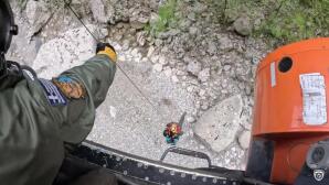 Εντυπωσιακή Διάσωση Στο Φαράγγι Του Βίκου Από Super Puma