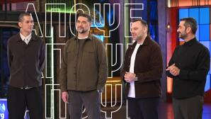 MasterChef: Ποια Μπριγάδα Θα Επικρατήσει