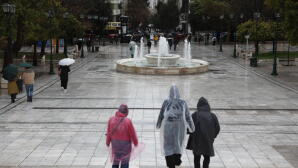 Καιρός: Φθινοπωρινή Εισβολή Με Καταιγίδες