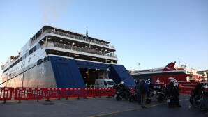 Μείωση Σε Δρομολόγια Πλοίων Λόγω Αύξησης Τιμής Καυσίμου