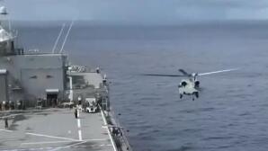 τάνκερ στα Στενά του Ορμούζ