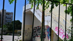 Χαϊδάρι: Η 13χρονη Έμεινες Σε Ανακοπή Για 50 Λεπτά