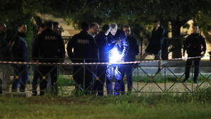 Άγιος Δημήτριος: Νεκρός Άνδρας Στο Πάρκο Ασυρμάτου