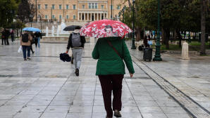 Καιρός: Πόσο Θα Κρατήσει Η Κακοκαιρία Εξπρές