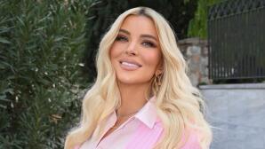 Κατερίνα Καινούργιου