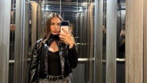 Κατερίνα Δαλάκα