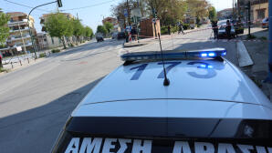 Οικογενειακή τραγωδία στη Λάρισα: Νεκρές μάνα και κόρη